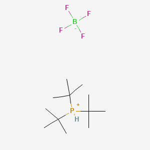 TRI - tert- butylphosphine tetrafluoroborate 丨 CAS 131274-22-1